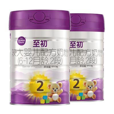 至初A2蛋白奶粉二段850g*2罐