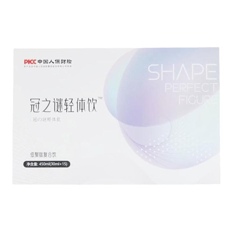 纤雅谜速燃100生椰奶咖固体饮果冻/布丁