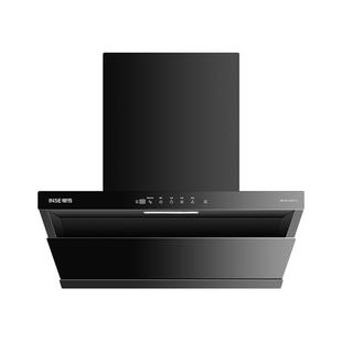 樱雪抽油烟机24m³家用侧吸大吸力静音吸油烟机自清洗90CM大尺寸