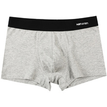 南极人纯棉抗菌男士夏季平角裤短裤