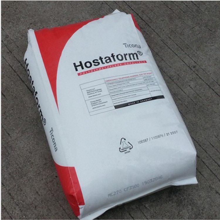 c9021pom/美国塞拉尼斯/C9021/电功工具/汽车部件pom原料注塑件