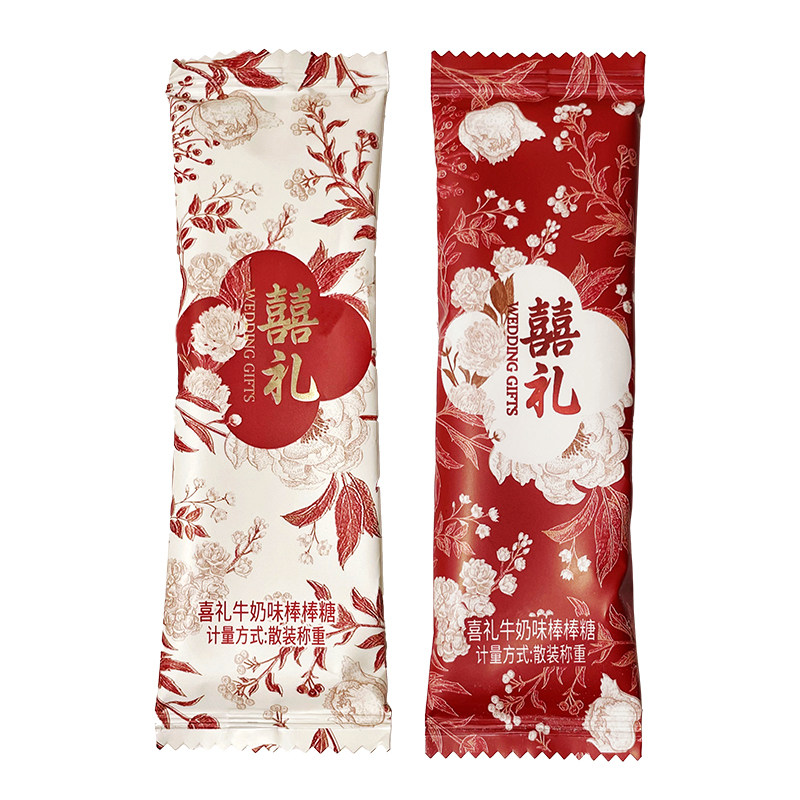 唯口爱喜礼牛奶味棒棒糖