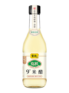 紫林有机九度9度米醋有机醋