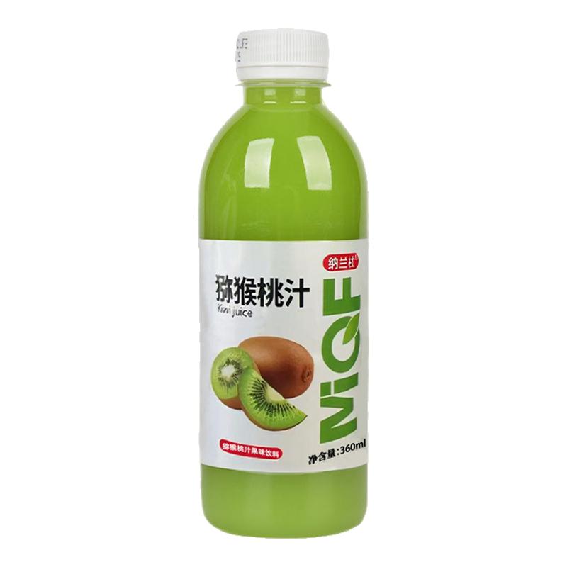 猕猴桃果汁饮料整箱24瓶*360ml新日期0脂0卡清爽可口解渴果汁饮品