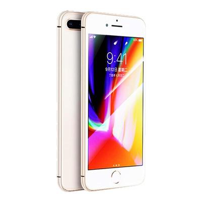 班迪星适用苹果6/7/8手机钢化膜