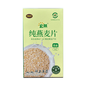 粗粮代餐纯燕麦片嗨乐享宏燕即食
