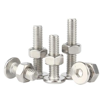 【可开发票】平头内六角螺丝螺母