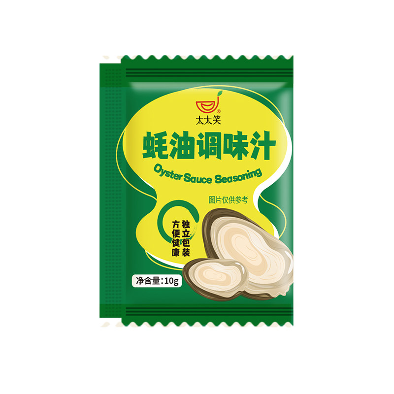 蚝油调味汁太太笑小包装调味品