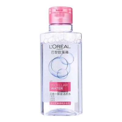 国内专柜正品欧莱雅卸妆水小样