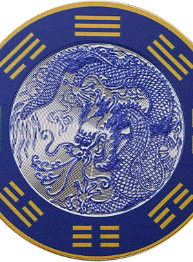 【老师推荐】青龙贴水龙头生财