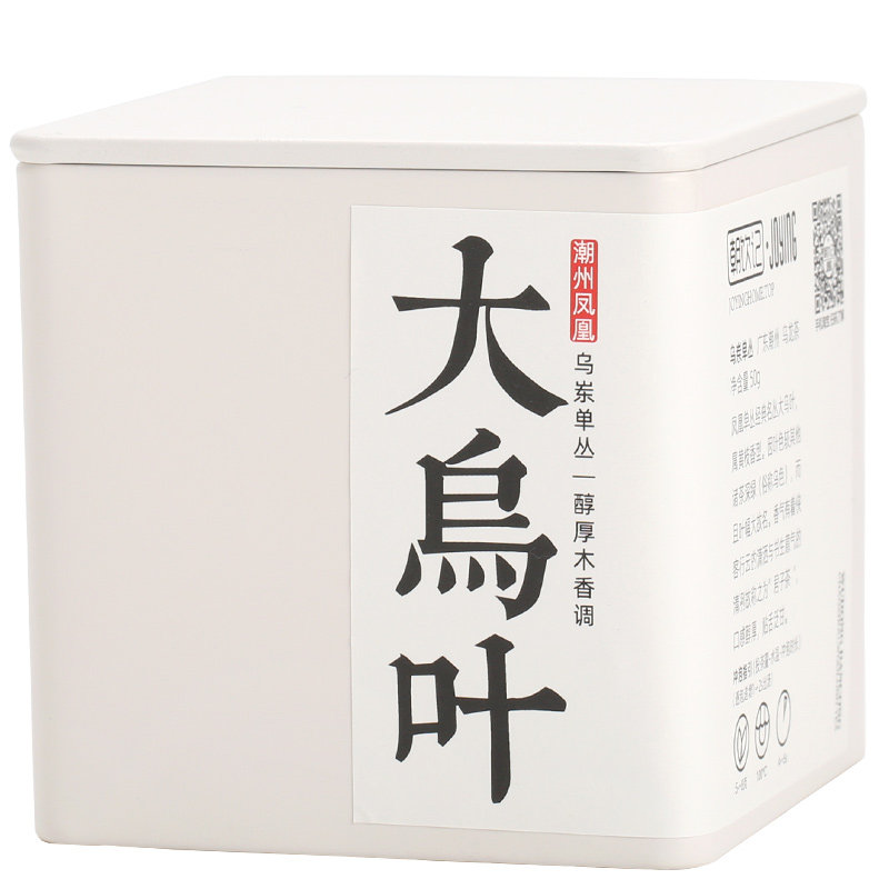 鸭屎香 凤凰单丛茶50g 蜜兰香柚花香大乌叶老枞水仙 试饮小罐装