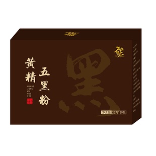 九蒸九晒黄精五黑粉桑葚黑芝麻糊代餐粉黑豆正品官方旗舰店D黑米