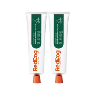 RedDog红狗化毛膏猫咪专用化毛球片吐毛球成幼猫用120g