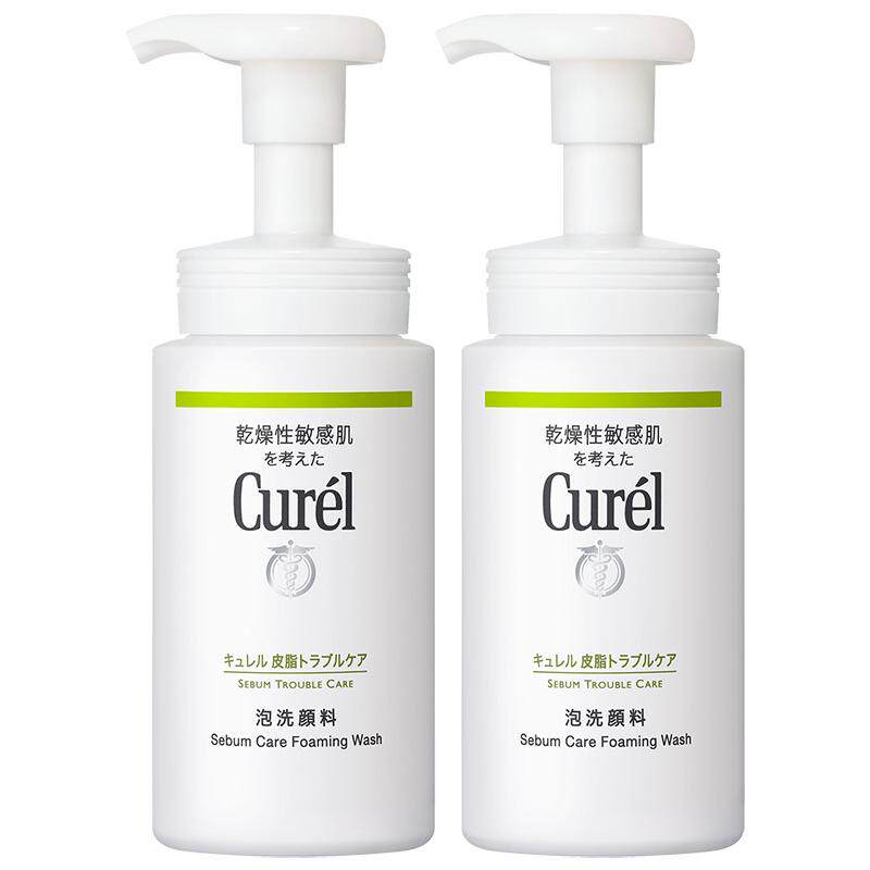 Curel珂润控油洗面奶150ml*2