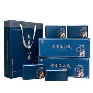 武当高山茶2026新茶春茶湖北十堰武当道茶炒青绿茶叶礼盒装