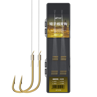 佳钓尼金袖短子线双钩成品绑好冬季野钓鲫鱼专用伊豆金海夕鱼钩