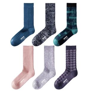 7A抗菌|蕉内银皮521S男女彩色复古长袜花图案袜子防臭运动棉袜