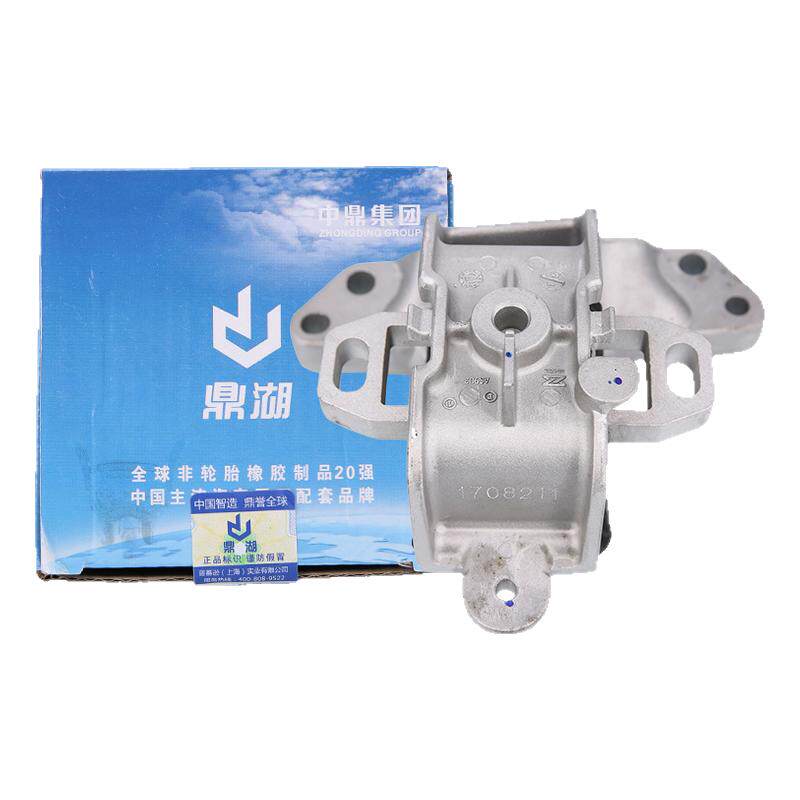 508C5发动机变速箱左支架