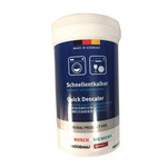 德国原装进口西门子博世滚筒洗衣机专用清洁剂槽内筒除垢剂清洗剂