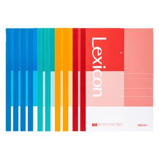 得力笔记本本子2025年新款初高中生用文具小学生办公用品记事本A5工作软抄本A4批发B5日记本软皮软面抄作业本