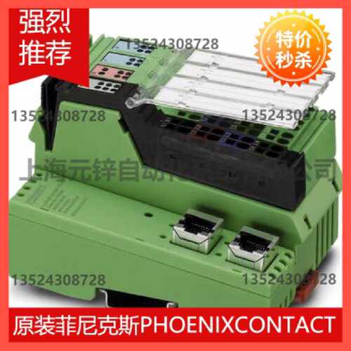 议价总线耦合器 - IL EIP BK DI8 DO4 2TX-PAC - 2897758