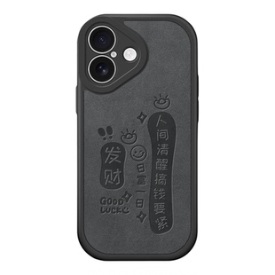 适用苹果17手机壳iPhone13promax小羊皮16pm保护套12轻薄系列15plus高级por镜头磨砂i14硅胶ip11全包air外壳