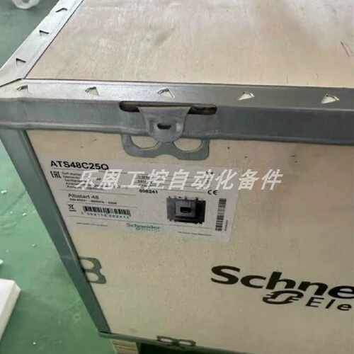 议价ATS48C32Q  ATS48C41Q 施耐德Schneider软启动器包邮质保现货