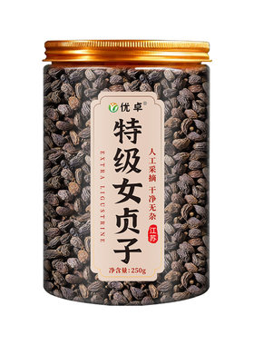 【山姆同款】护肾乌发明目强腰