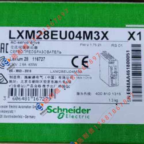议价LXM28EU01M3X全新原装施耐德100W伺服驱动器现货质保一年