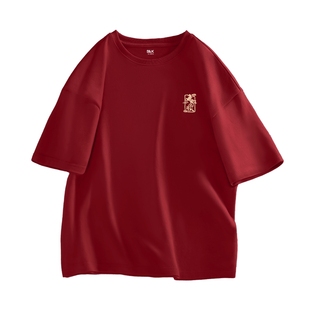 班尼路S&K枣红色马年短袖T恤男2026春季本命年衣服纯棉半袖体恤A