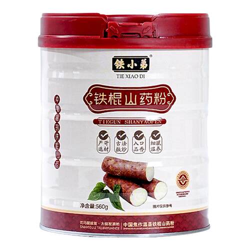 铁小弟铁棍山药粉官方正品焦作温县560g桶装脾胃食养代餐淮怀山粉