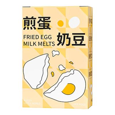 卡诺仓鼠零食煎蛋奶豆