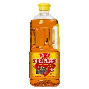 【鲁花直营】鲁花东北熟榨老豆油2L*1食用油大豆油粮油