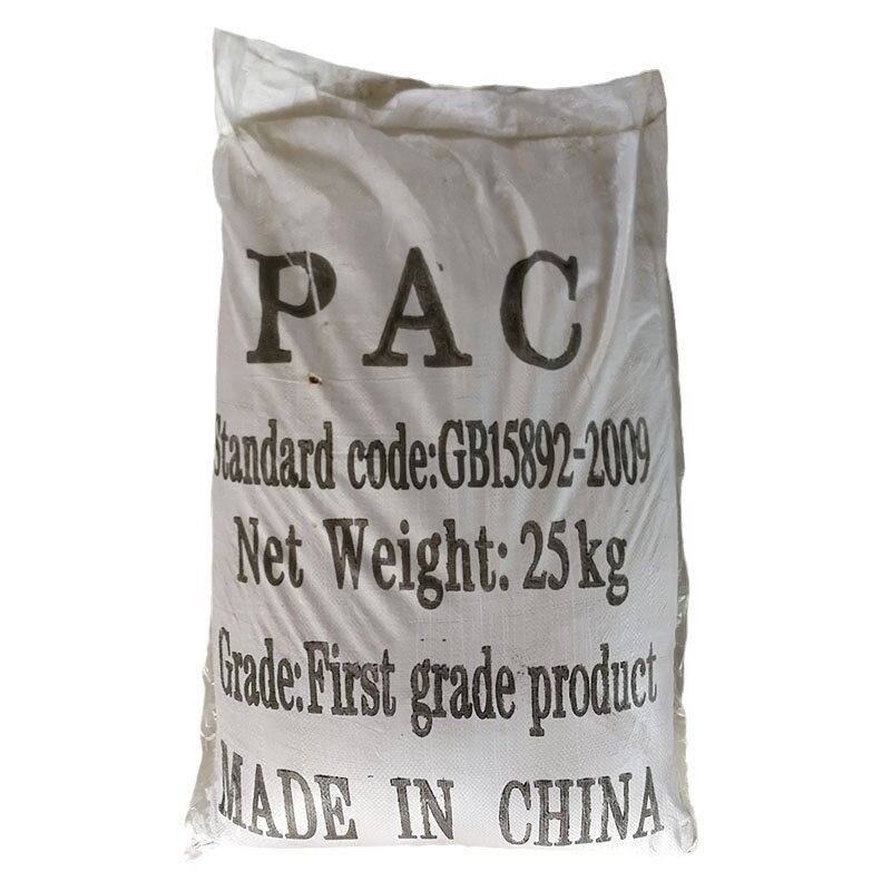 聚合氯化铝pac絮凝剂澄清剂药剂