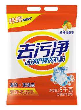 去污净洗衣粉温和无磷不刺激老牌子深层除螨冷水加酶机洗速溶实惠