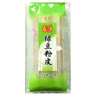 龙须龙口绿豆粉皮火锅大拉皮大宽粉扁粉条丝干货凉皮特产