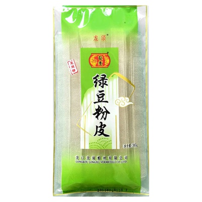 龙须绿豆粉皮