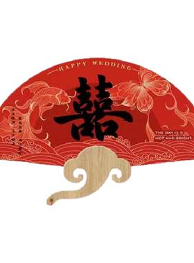结婚拍照道具新娘伴娘扇子