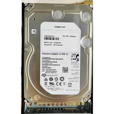 询价-NetApp  ST8000NM0075  8T 7