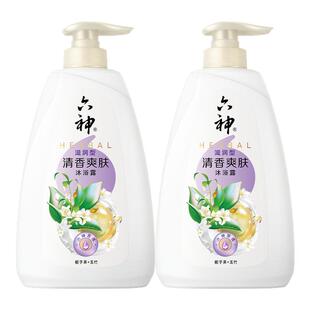 六神清香爽肤沐浴露男士浴乳液女通用成人持久留香72小时香水氛4