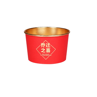 乔迁之喜一次性杯子搬家进宅用喜庆纸杯纸碗筷勺金箔水杯新房布置