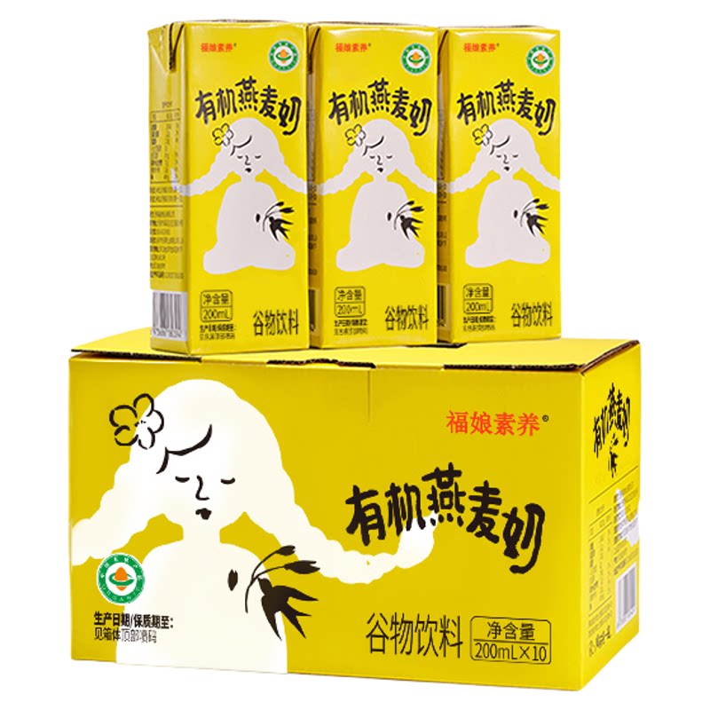 福娘有机无乳糖燕麦奶营养早餐