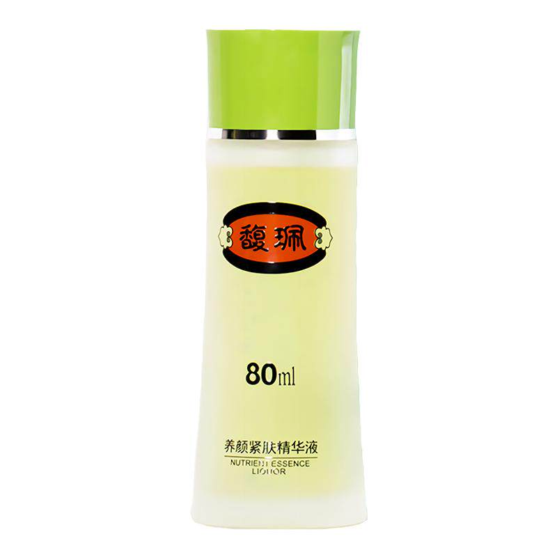 馥珮精华液面部精华水护肤油提拉紧致正品国货补水山师大叔同款