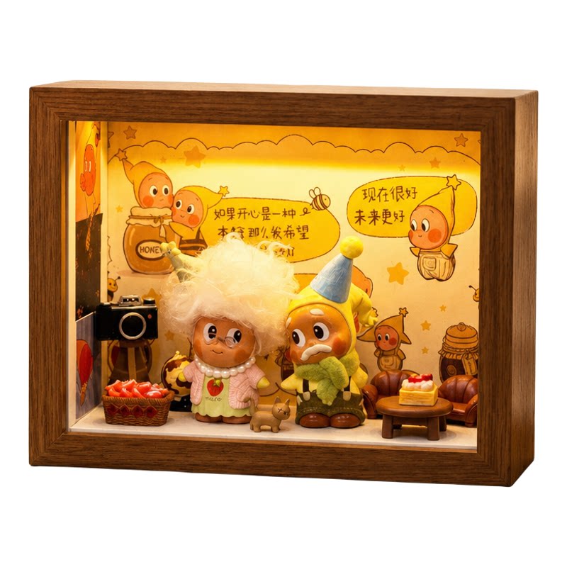 盲盒造景星星人DIY造景相框盲盒造景展示盒收纳框相框造景材料包