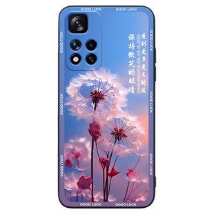 彬彧适用于红米Note115G新款防摔21091116ac手机壳红米note11 5g网红系21091116ac保护套红米note11镜头全包