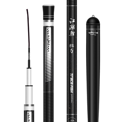 钩尖江湖鱼竿轻量综合竿