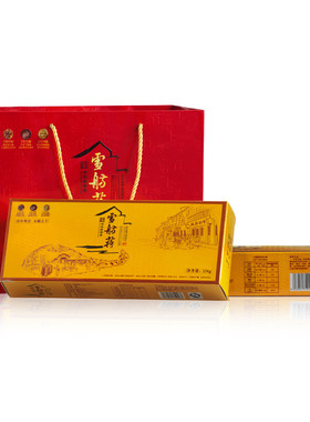 雪舫蒋金华火腿原厂正品择优发货