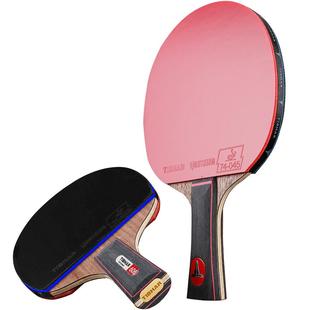 TIBHAR德国挺拔乒乓球拍单拍1只专业级八星浜兵板横碳素板金标806