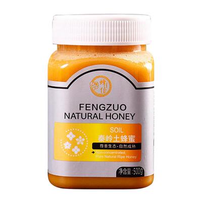归农秦岭土蜂蜜天然纯正无添加自然成熟野生农家自产土蜂蜜百花蜜
