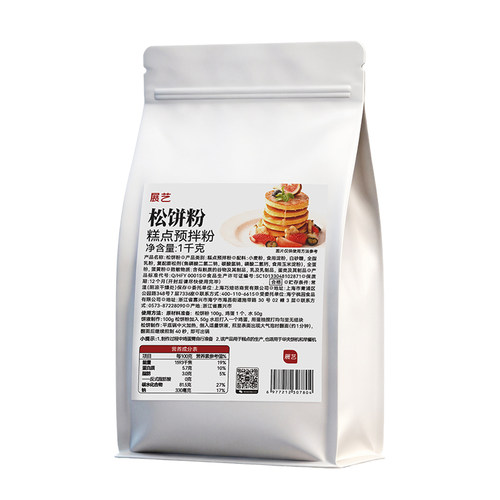 展艺松饼粉烘焙专用儿童早餐华夫饼捏捏袋家用预拌粉高钙商用原料